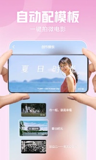 西瓜视频app(iOS)版