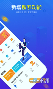 苏宁金融/