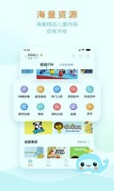 尼诺图1