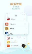 尼诺图3