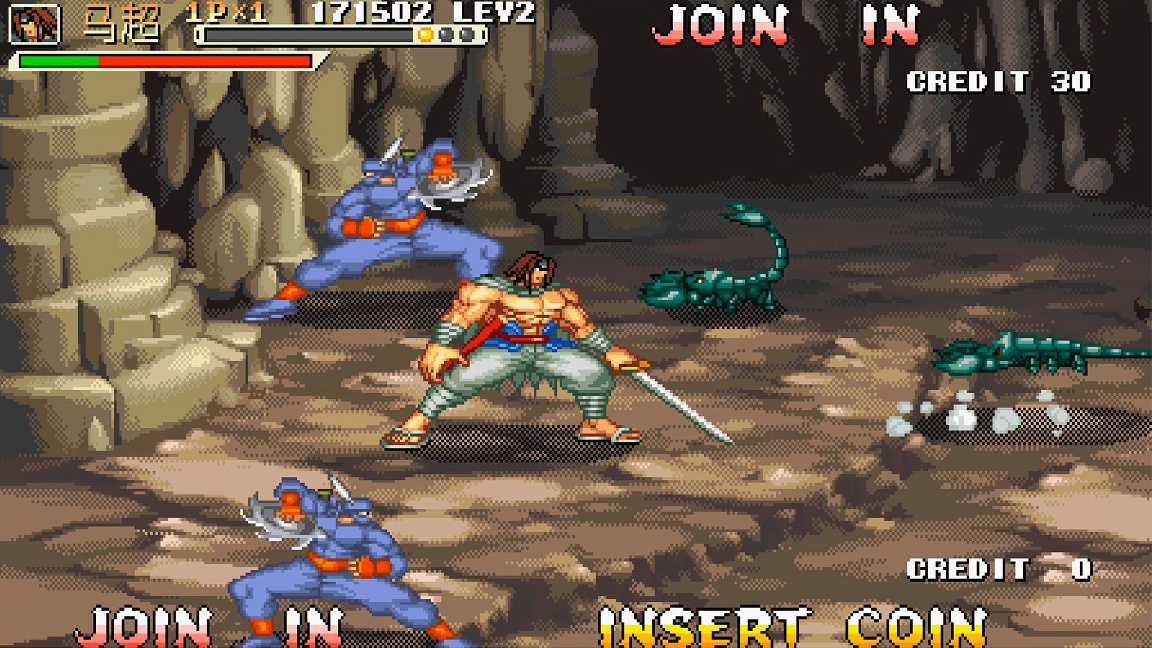 三国战纪ios版