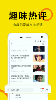 看点头条/