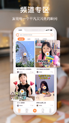 科宝乐学图1