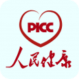 PICC人民健康