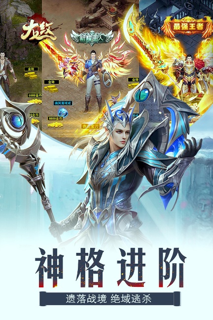 龙纹最新更新版/