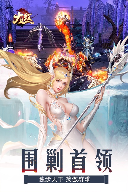 龙纹最新更新版下载