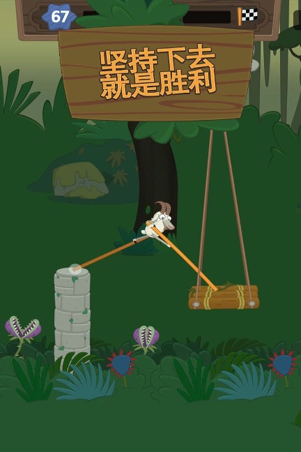 超级行走大师最新安卓版