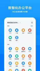 iworks图1