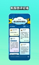 波点音乐永久免费破解版图4