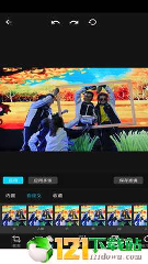 一拍即传