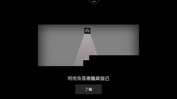 蹦床小方块免费版