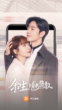 华为视频app普通版