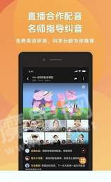 小猪英语剧场