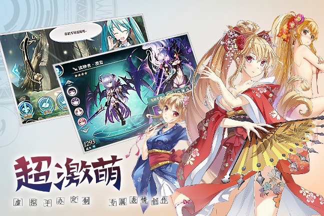 神无月经典版下载
