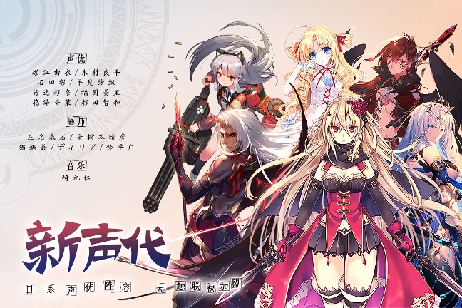 神无月经典版下载