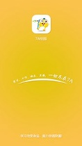 7A校园