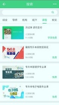 7A校园