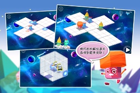 空间游侠最新官方版