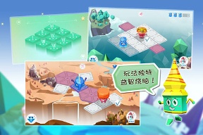 空间游侠最新官方版