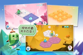 空间游侠最新官方版
