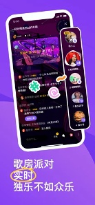 回森app官方版图1