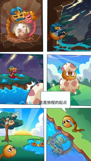 街机模拟器手游新版本