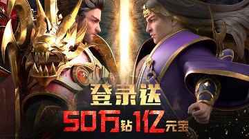 斗魔骑士安卓官网版/