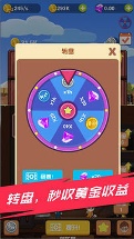 Pocket Mine Filed