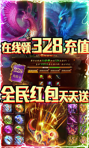 王者纷争真充版