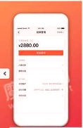 益划商户管家/