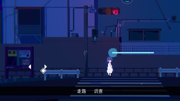 非现实生活游戏下载