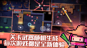 元气骑士小米版