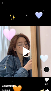 熊猫视频剪辑破解版