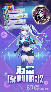 一起来跳舞