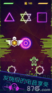星际逃生