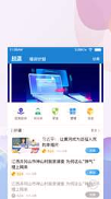 供创学院