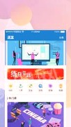 供创学院/
