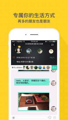 e转角/