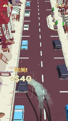 疯狂停车