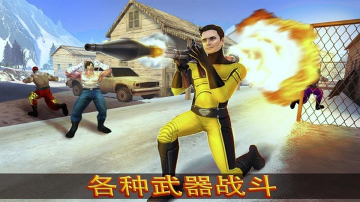 忍者超级英雄战争下载