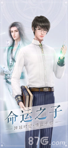 云裳羽衣