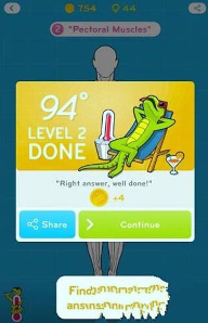 94度