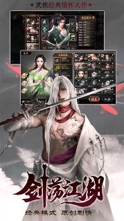 诡异之途下载