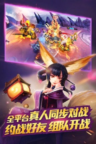 乱斗西游2oppo版