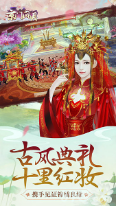 京门风月百度版