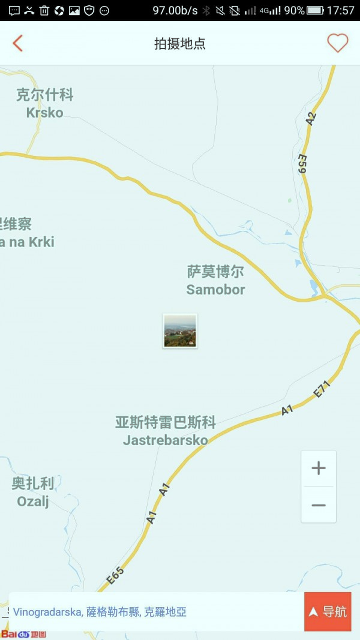快看世界