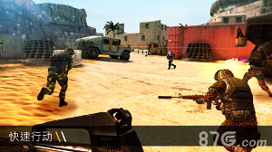 Bullet Force