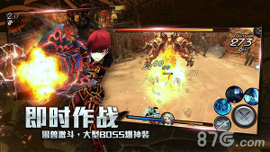 世界2：魔物狩猎