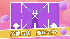 起球儿