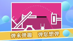 起球儿